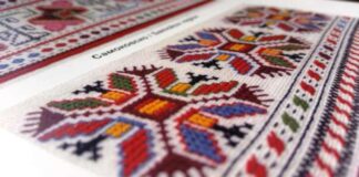 Кръгла маса и изложба „Древният код в българските шевици“