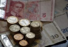 На 7 декември започва изплащането на пенсиите и коледните добавки към тях