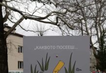 10 табели с послания за опазване на околната среда, поставиха младежи в зелените площи на Асеновград