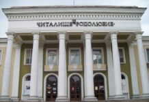 Подпомагат финансово НЧ ”Родолюбие-1873” за 145-та годишнина