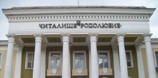 Представиха най-новия брой на асеновградското списание за култура „Нов вечерник”