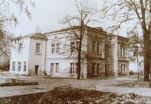 Първи сгради, построени в центъра на Асеновград