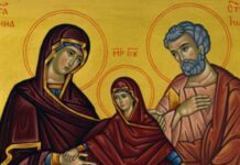 Днес почитаме Светите Йоаким и Анна- родителите на Св.Богородица