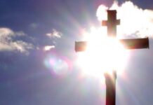 На 5 януари честваме Зимния Кръстовден