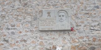 151 години от обесването на Апостола бяха отбелязани в манастир „Св. Петка – Мулдавска“