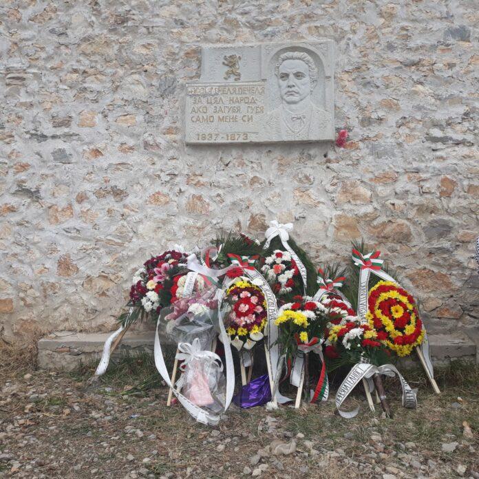 151г. Обесването на Васил Левски.10