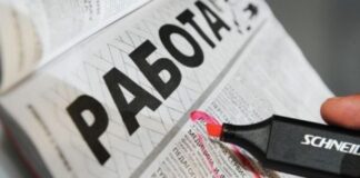 5,84% е равнището на безработица в Асеновград през септември