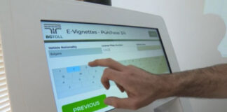 Е-винетки може да се купят от сайта bgtoll.bg, мобилното приложение и терминалите за самотаксуване