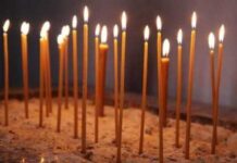 Днес е Месопустна Задушница