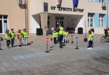 Атрактивен открит урок по безопасност на движението се проведе в ОУ „Христо Ботев” в с. Крумово