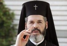 Западно- и Средноевропейския митрополит Антоний ще донесе благодатния огън от Йерусалим