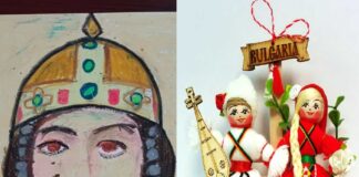 Два конкурса обяви НЧ „Родолюбие – 1873“