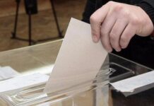 Подготовката на изборния процес в Пловдивска област върви нормално и в определените срокове