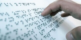 В помощ на хората с увреждания