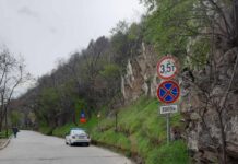 МВР извършва проверки за неправилно паркиране на разклона за Асеновата крепост