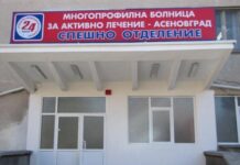 Дарители оборудват с предпазни средства Центъра за спешна медицинска помощ в Асеновград и Спешното отделение в МБАЛ, медиците имат нужда от качествени маски за многократна употреба