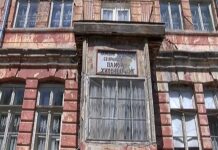 Обновяват дворното пространство на НЧ „Св. преп. Паисий Хилендарски“ в Асеновград