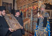 Света архиерейска празнична литургия в горниводенския храм за празника „Златна ябълка“