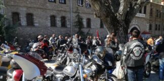 Утре откриват мото сезон 2019