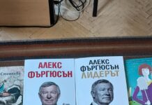 Дариха 25 нови книги на библиотеката в с. Тополово