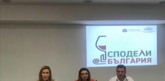 12 винено-кулинарни дестинации ще бъдат включени в Националната програма за туристическа кампания 2019 г.