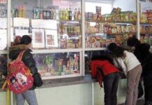 Съветниците от БСП Асеновград с предложение за облекчения за наемателите на общински имоти заради коронакризата