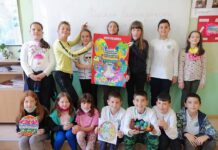 Ученици от ОУ „Отец Паисий“ подариха картина на МБАЛ-Асеновград