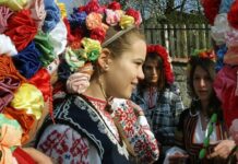 Лазаровден е