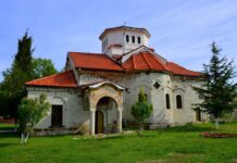 Есе за асеновградския край бе отличено на столичен конкурс