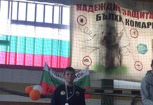 Сребърен медал завоюва младият асеновградчанин Янко Босков на Държавния личен отборен шампионат