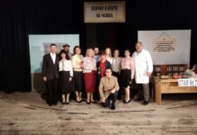 „Сако от велур“ на сцената на НЧ „Родолюбие“ представи театър „Арте“