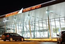 От ноември без полети от летище Пловдив до Милано и Брюксел