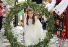 Как ще бъде отбелязан Еньовден в Асеновград