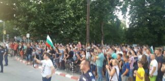 Втора вечер протест в Асеновград /СНИМКИ И ВИДЕО/