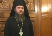 Вторият викарий на Пловдивския митрополит Николай – Константийски епископ Яков е включен в листата с кандидатите за Видински митрополит