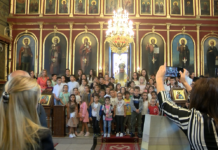 Митрополит Николай откри учебната година в училището по вероучение