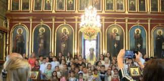 Митрополит Николай откри учебната година в училището по вероучение