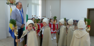 Коледарчета гостуваха в Община Асеновград