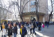 електронна среда ще се провеждат учебните занятия в Пловдивския университет „Паисий Хилендарски“ до края на втория семестър на учебната 2019/2020 г.