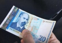 Задържаха шофьор за подкуп на пътни полицаи