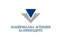 Декларацията по ЗКПО може да се подава без входящ номер от НСИ