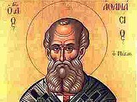 На 2 май църквата отдава почит и на Св.Атанасий Велики