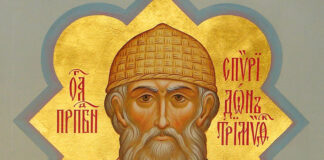 Утре да се подготвят да празнуват занаятчиите