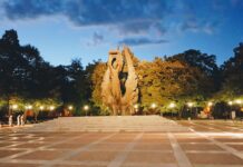 Забраняват дронове по време на тържествената заря в Пловдив по повод Съединението