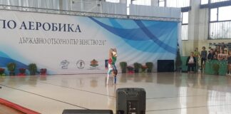 Днес са финалите на Държавното първенство по спортна аеробика