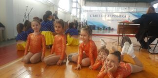 Асеновград вече има отбор по спортна аеробика