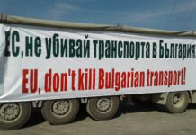 Държавата твърдо застава зад справедливите искания на превозвачите