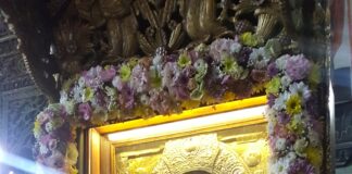 Празникът в Бачково