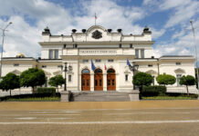 На първо четене депутатите приеха новия Закон за извънредното положение