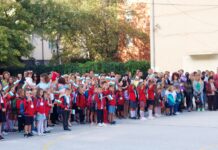 Честита нова учебна година!